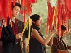 有罪之身剧情介绍